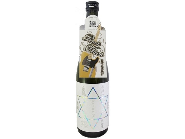 弥彦の酒｜弥彦酒造