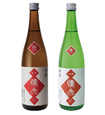 極　飲みくらべセット 720ml x 2本